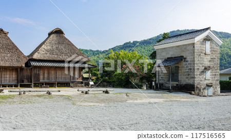 Former Masuda House house 117516565