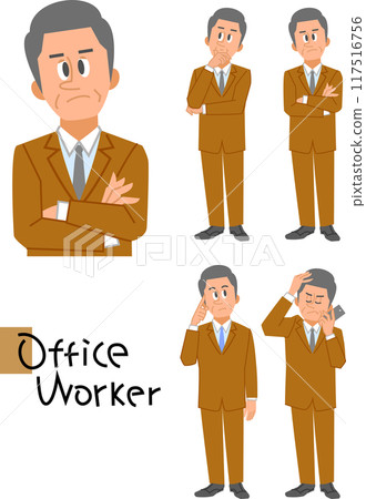 Suit man thinking facial expression set 117516756