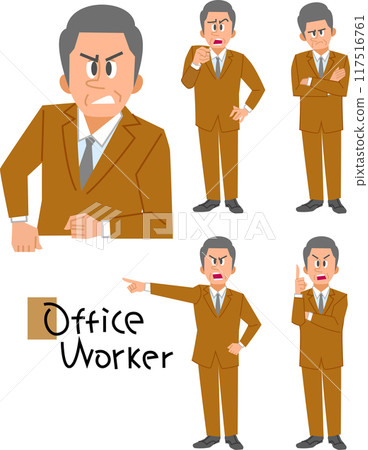 Suit men angry emotion set 117516761