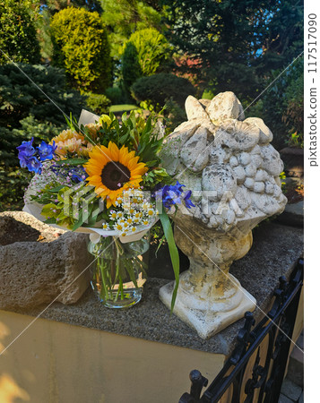 Wedding present flower bouquet, Modra, Slovakia Wedding present flower bouquet, Modra, Slovakia 117517090