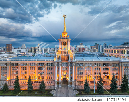 Yekaterinburg City Administration or City Hall and Central square at summer evening. Evening city in the summer sunset, Aerial View. 117518494