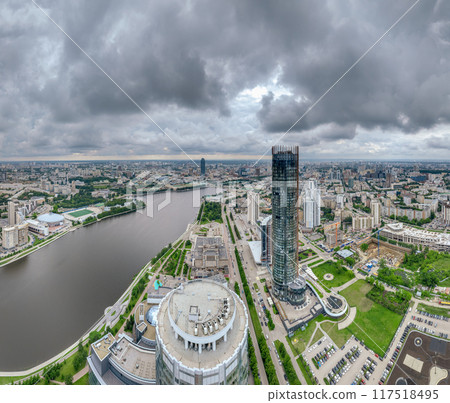 Yekaterinburg city with Buildings of Regional Government and Parliament, Dramatic Theatre, Iset Tower, Yeltsin Center, panoramic view at summer sunset. 117518495