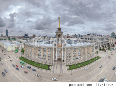 Yekaterinburg City Administration or City Hall and Central square at summer evening. Evening city in the summer sunset, Aerial View. Yekaterinburg City Administration or City Hall and Central square at summer evening. Evening city in the summer sunset, Aerial View. 117518496