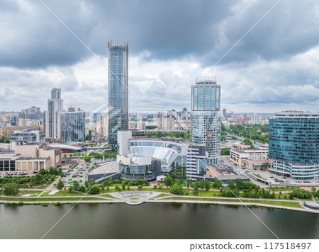 Yekaterinburg city with Buildings of Regional Government and Parliament, Dramatic Theatre, Iset Tower, Yeltsin Center, panoramic view at summer sunset. 117518497