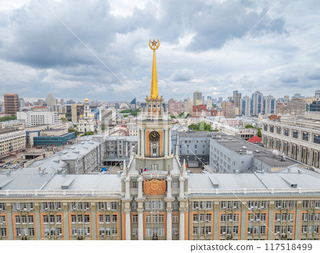 Yekaterinburg City Administration or City Hall and Central square at summer evening. Evening city in the summer sunset, Aerial View. 117518499