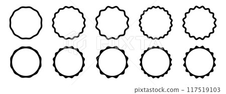 Sunburst, sunlight or sunshine icons. Round badges, stamps, labels or price tags with wavy edges. Collection of blank sale, veryfication, promotion or quality stickers isolated on white background 117519103