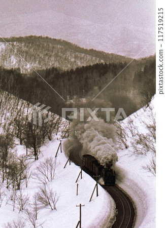 1971 Climbing the Snow Pass D51 Hakodate Main Line Kami-Mena Hokkaido 117519215