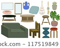 Natural interior illustration set 117519849