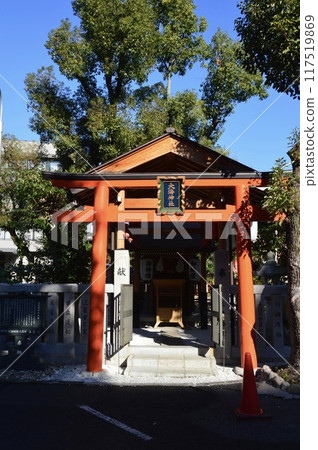 Oumi Shrine (Ikuta Shrine grounds / Chuo Ward, Kobe City, Hyogo Prefecture) Oumi Shrine (Ikuta Shrine grounds / Chuo Ward, Kobe City, Hyogo Prefecture) 117519869