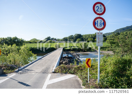寧靜的日本夏天 117520561