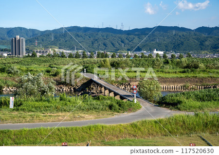 Summer in Japan 117520630