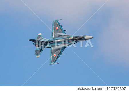 fighter plane flying in the sky 117520807