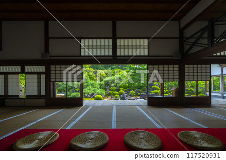 Summer in Kyoto: Myomanji Temple's "Snow Garden" 117520931