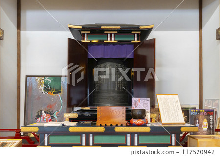 Summer in Kyoto: Myomanji Temple, Anchin and Kiyohime Bell 117520942