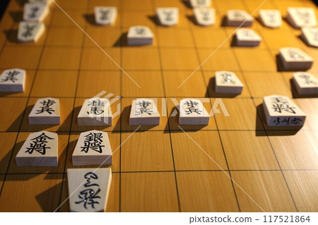 第65屆冠軍賽棋盤記錄1 117521864