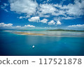 Yaeyama Islands, Yonara Channel, Iriomote Island, Kohama Island, aerial photography 117521878