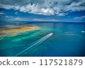 Yaeyama Islands, Yonara Channel, Iriomote Island, Kohama Island, aerial photography 117521879
