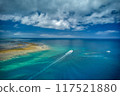 Yaeyama Islands, Yonara Channel, Iriomote Island, Kohama Island, aerial photography 117521880