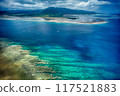 Yaeyama Islands, Yonara Channel, Iriomote Island, Kohama Island, aerial photography 117521883