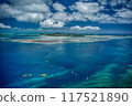 Yaeyama Islands, Yonara Channel, Iriomote Island, Kohama Island, aerial photography 117521890