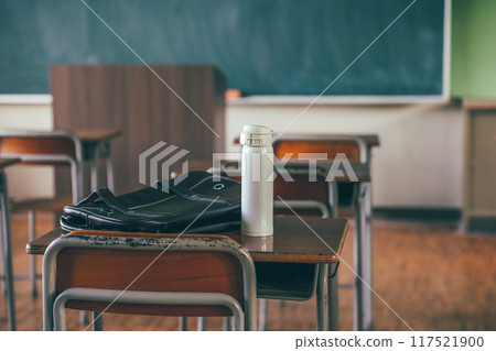 Classroom Classroom 117521900