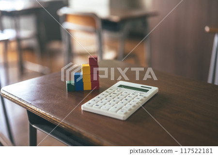 Classroom Classroom 117522181