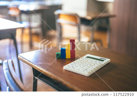 Classroom Classroom 117522910