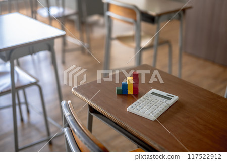 Classroom  117522912