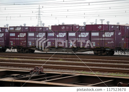 Koki 101 prototype car Koki 101-4 Koki 101 prototype car Koki 101-4 117523678