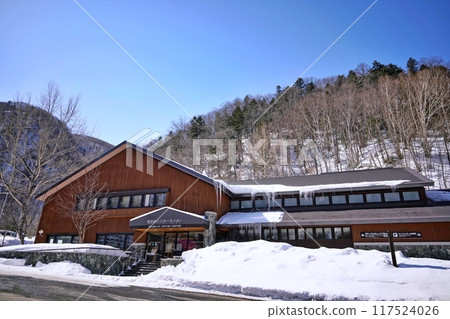 Daisetsuzan National Park Sounkyo Visitor Center (Sounkyo, Kamikawa-cho, Hokkaido) 117524026