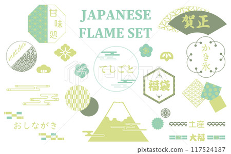 日本圖案素材插圖集 日本圖案素材插圖集 117524187