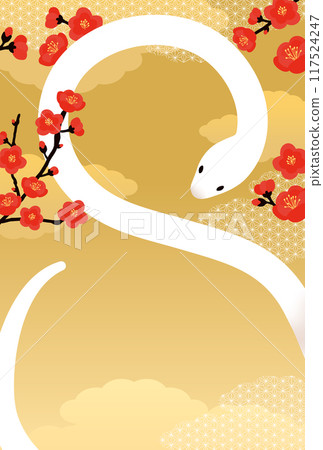 Snake Year New Year's Card_16 117524247