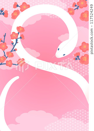 Snake Year New Year's Card_18 117524249