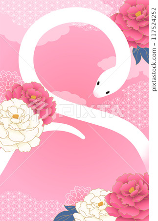 Snake Year New Year's Card_21 Snake Year New Year's Card_21 117524252