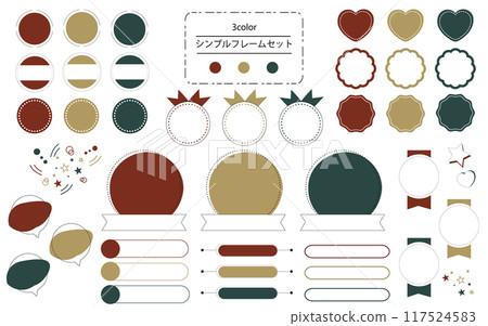 Easy to use, simple and stylish frame set in classic autumn colors Easy to use, simple and stylish frame set in classic autumn colors 117524583