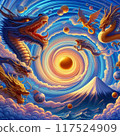 A dragon living in another dimension 117524909