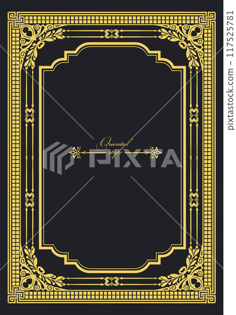 Gold ornament on dark background. Can be used as invitation card. Book cover. Vector illustration. Hand drawn illustration 117525781