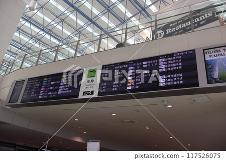 福岡機場國際航班資訊/中文 福岡機場國際航班資訊/中文 117526075