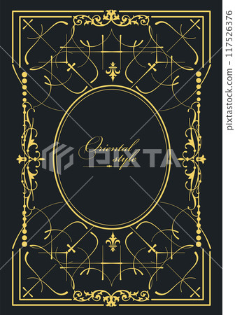 Gold ornament on dark background. Can be used as invitation card. Book cover. Vector illustration. Hand drawn Illustration 117526376