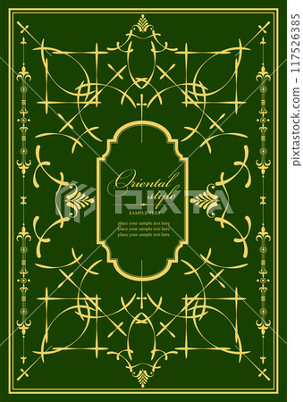 Gold ornament on dark background. Can be used as invitation card. Book cover. Vector illustration. Hand drawn Illustration 117526385