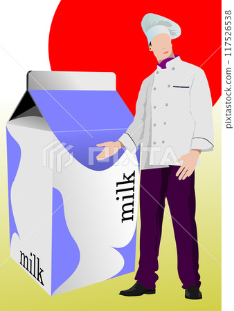 Full Body Chef with package of milk. 3d vector hand drawn illustration 117526538