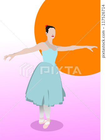 Classical ballet dancer. Color vector hand drawn illustration 117526714