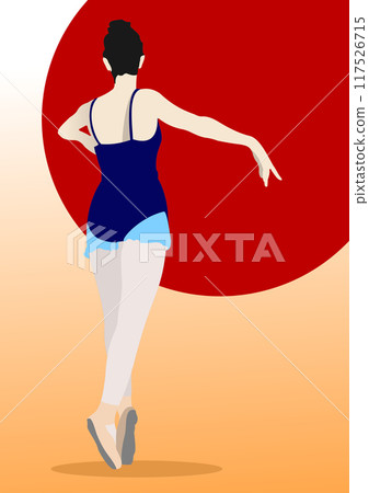 Classical ballet dancer. Color vector hand drawn illustration 117526715