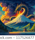 Fuji and the dragon 117526877