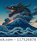 Fuji and the dragon 117526878