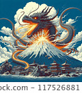 Fuji and the dragon 117526881