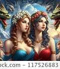 Woman and dragon 117526883