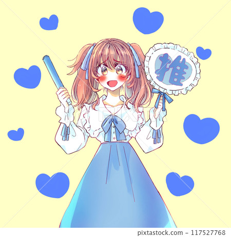 A woman pushing herself with a fan and psyllium, blue in agony 117527768