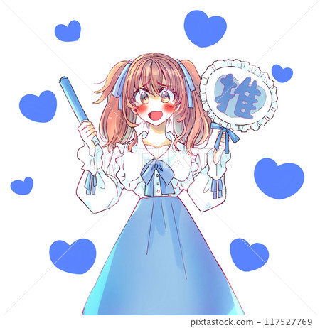 A woman pushing herself with a fan and psyllium, blue in agony 117527769