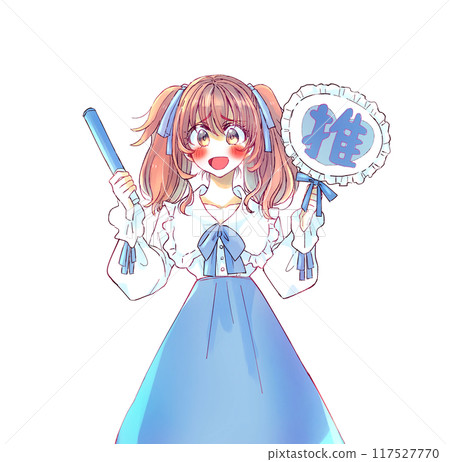 A woman pushing herself with a fan and psyllium, blue in agony A woman pushing herself with a fan and psyllium, blue in agony 117527770